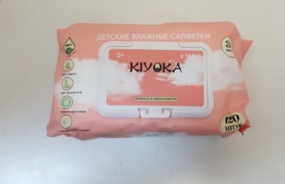 Салфетки влажные "Kiyoka" 120 шт.