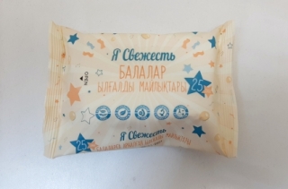 Салфетки влажные "Я Свежесть" 90 шт.