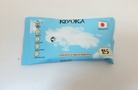 Салфетки влажные "Kiyoka" 15 шт