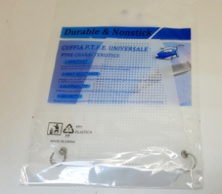 Чехол для утюга (тефлоновый)