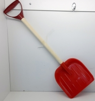 Лопата с деревянной ручкой 65 см. РДП 65(З/К,Эффектон)