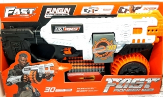 Бластер в коробке BIG505 (пулемет)