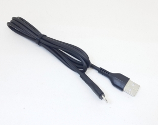 Шнур USB  AF-702 (iPhone)