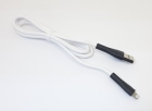 Шнур USB  AF-718 (iPhone)