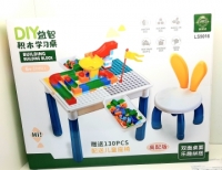 Конструктор в коробке LS9016 ( со столиком)