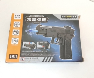 Пистолет в коробке 1911 (с орбизами)