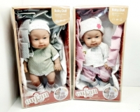 Пупс "Gufan" в коробке 30 см. 00799В ( с ковриком)
