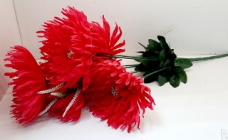 Хризантемы 66 см. DG-37 (7 голов)