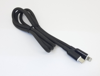 Шнур USB  MR-31 (Type C на iPhone)