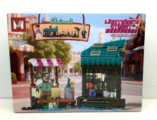 Конструктор в коробке "Аnimal " MG2258