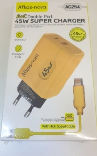 Зарядное устройство в коробке АС-254 (iPhone)
