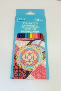 Карандаши цветные 12 цв.6503 (Qazaq Бренд)
