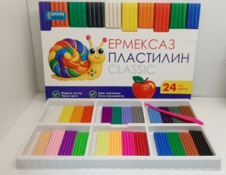 Пластилин "Qazaq Бренд" 24 цв.1586