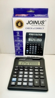 Калькулятор в коробке КК-8123-14