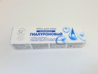 Крем для лица "Гиалуроновый" 40 мл.