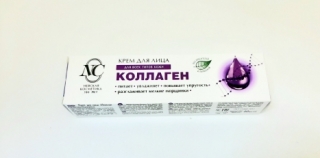 Крем для лица "Коллаген" 40 мл.