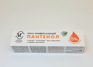 Крем универсальный "Пантенол" 40 мл.