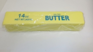 Игра детская " Сквиш. Butter Classic King Size"22 см.0902-6