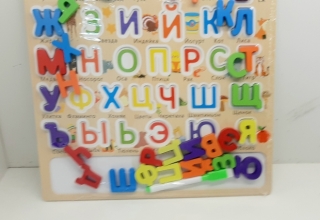 Пазлы-Maxi деревянные "Алфавит" 30*30 см. 8383 ( с маркером)