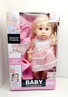Кукла "Baby" в коробке 30805K3/7 (с горшком)