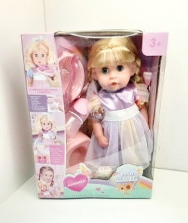 Кукла " Милая малышка" в коробке R321011C1/2 (с горшком)