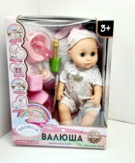 Пупс "Валюша" в коробке R725021C(с горшком)