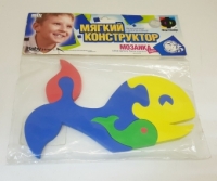 Конструктор мягкий "Кит с китенком"