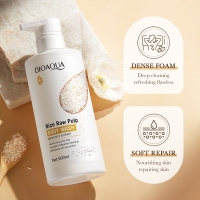 Гель для душа "Bioaqua" 500 мл. (рис)