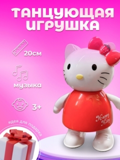 Кошка Kitty в коробке 363-6А