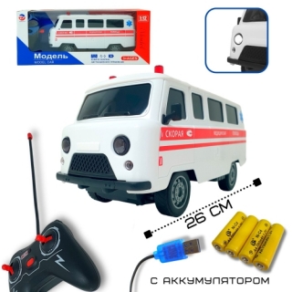 Машина на р/у 377-2А (аккум., УАЗ Скорая помощь)