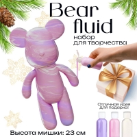 "Fluid" (обливание красками)