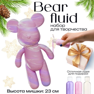 "Fluid" (обливание красками)