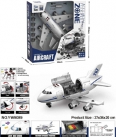 Самолет в коробке YW9089 (Boeing-747, конструктор)