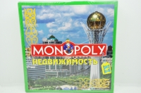 Настольная игра "Монополия. Бизнес KZ" 58819