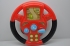 "Steering wheel" 1709А (руль)