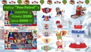 Набор "Paw Patrol" в коробке 627-21