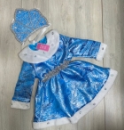 Костюм новогодний 