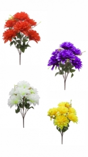 Георгины 80 см. W-32 (7 голов)