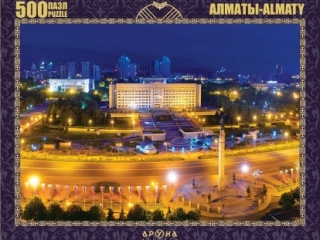 Пазлы 500 эл., "Акимат г. Алматы" 65587 (ТОО "ALA Expo")