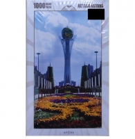 Пазлы 1000 эл., "Байтерек" 65754 (ТОО "ALA Expo")