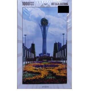 Пазлы 1000 эл., "Байтерек" 65754 (ТОО "ALA Expo")