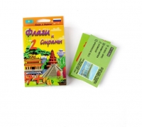 Настольная игра "Флаги и страны 2" 80186 (карточки)