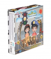Настольная игра "Правила дорожного движения" 58901 (ТОО "АLA  Expo")