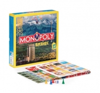 Настольная игра "Монополия. Бизнес KZ" 58819