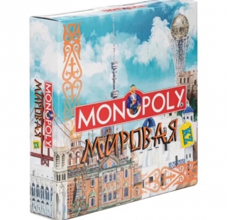 Настольная игра "Мировая монополия" 55887 (ТОО "ALA Expo")