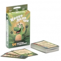 Настольная игра "Крокодильчик 2" 80094 (ТОО "ALA Expo")