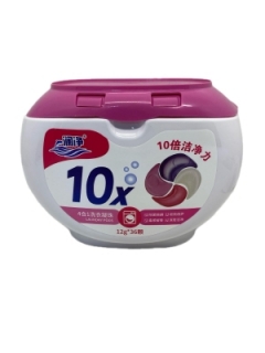 Капсулы для стирки "Clean 10X" 36 шт., 432гр. 11172 (розовые)