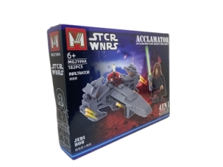 Конструктор в коробке "Star wars" MG2199