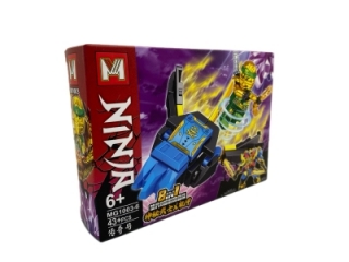 Конструктор в коробке "Ninja" MG1003