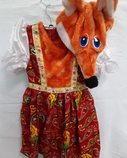 "Лиса" (цветное платье)